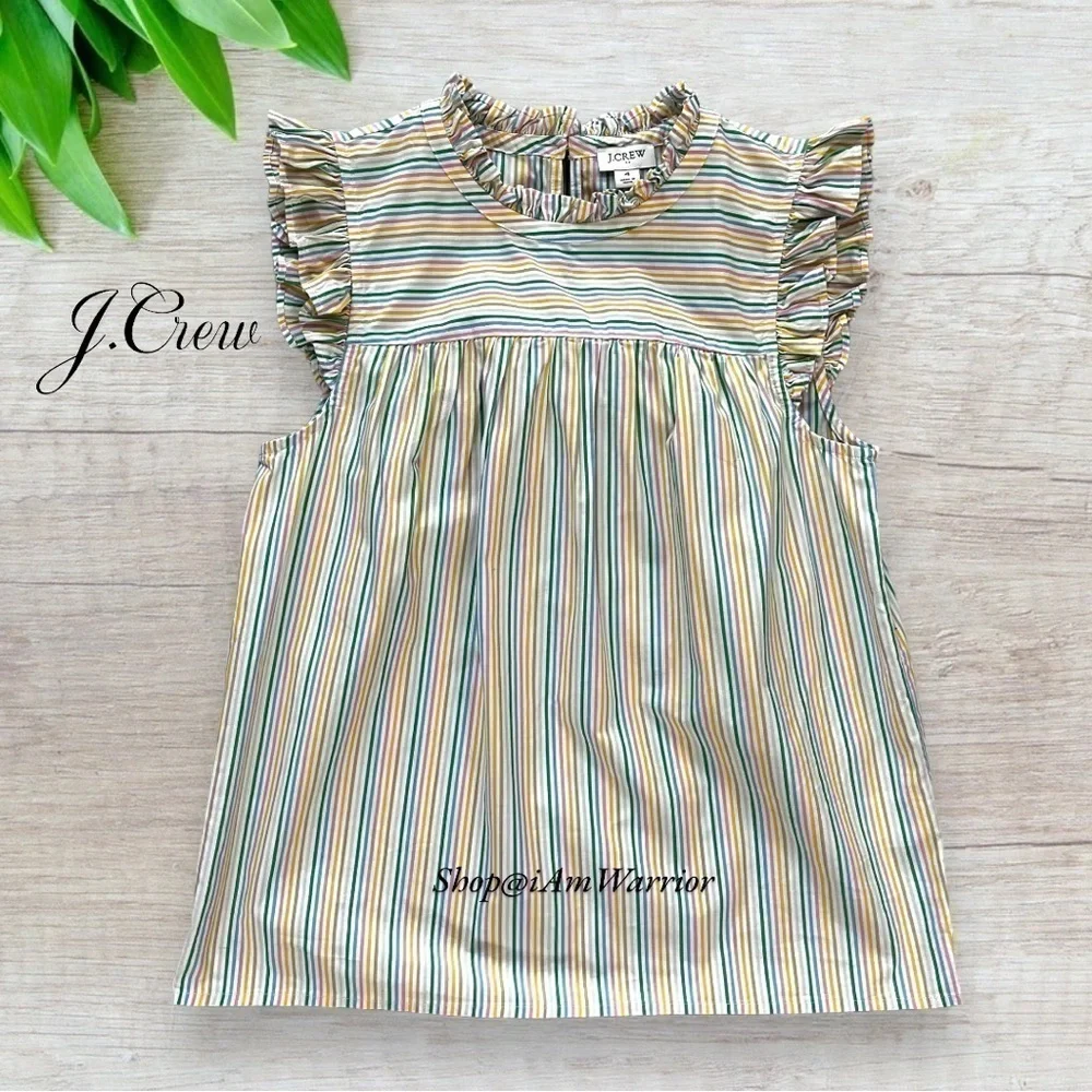 J.Crew (factory) rainbow pinstripe ruffle trim sleeveless poplin top *iamwarrior
